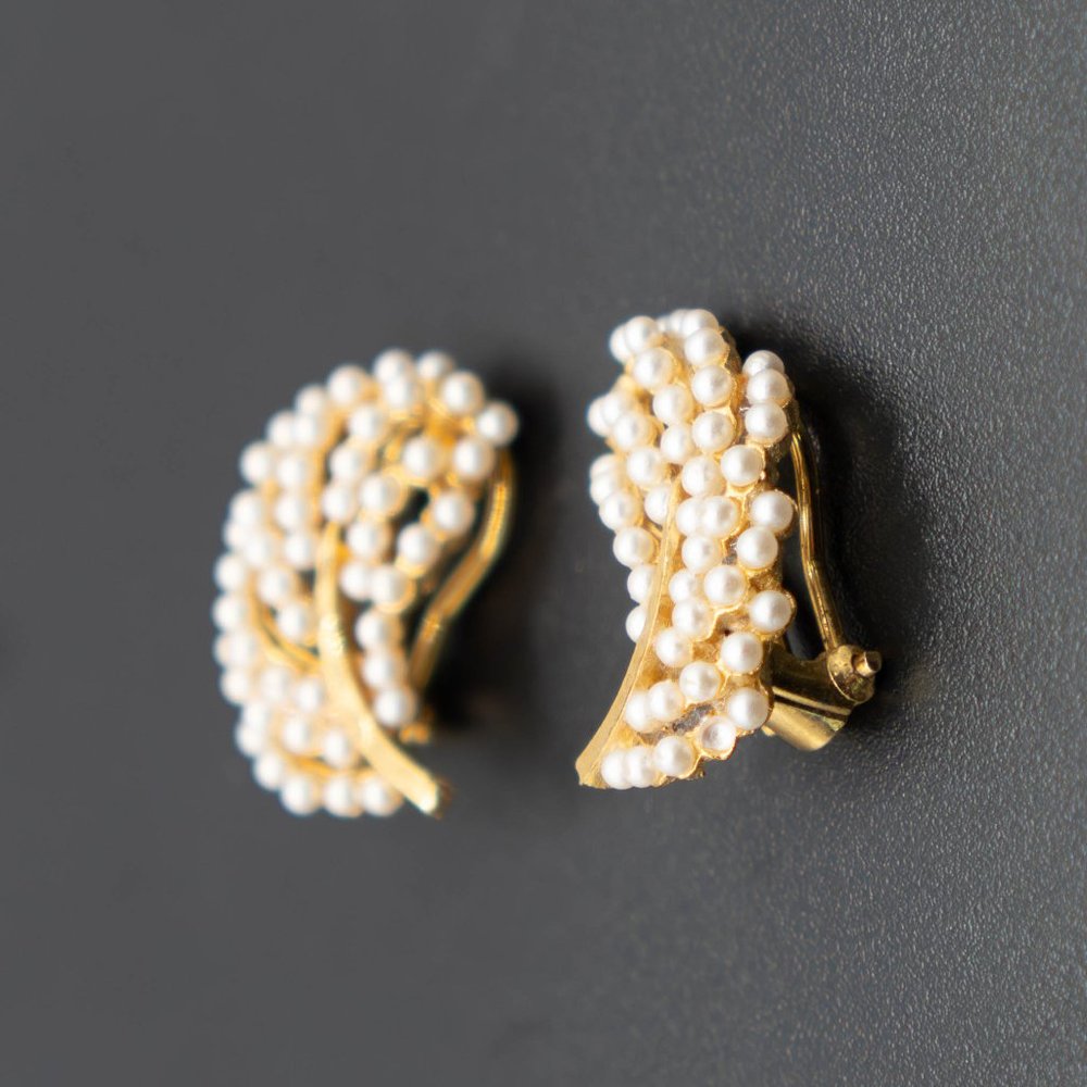Vintage Cluster Faux Pearl Leaf Style Clip-on Earrings